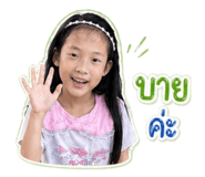 838801345