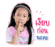 838801347