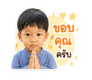838801372