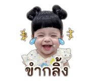 838801412