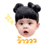 838801414