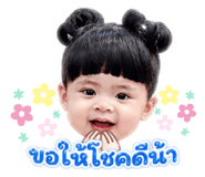 838801416