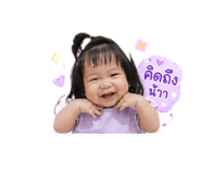 838801451