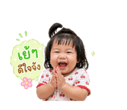838801453