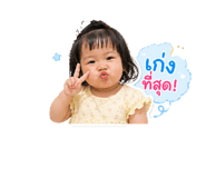 838801454