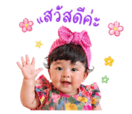838801529