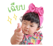 838801535