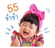 838801542