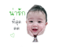 838801600
