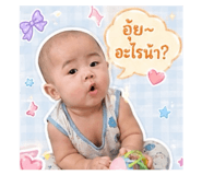838801604