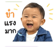 838801622