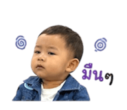 838801623