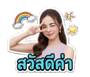 838801674