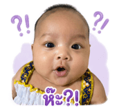 838801712