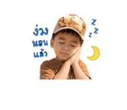 838801726