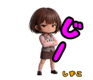 838801906