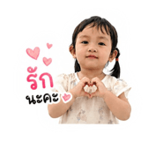 838802027