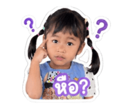 838802036