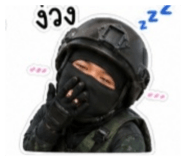838802052