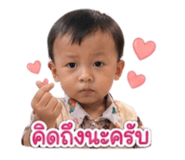 838802057