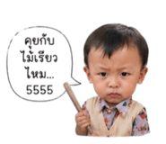 838802058
