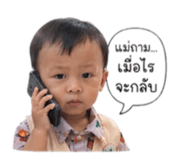 838802059