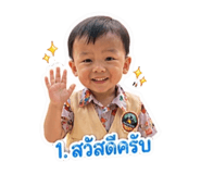 838802062