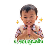 838802065