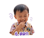 838802067