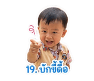 838802074