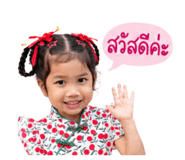 838802137