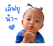 838802192