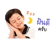 838802209