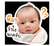 838802430