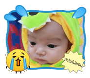 838802482