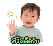 838802489