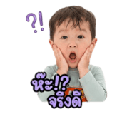 838802498