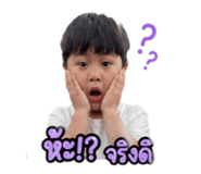 838802518