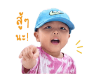 838802537