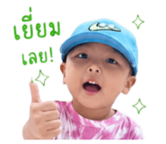 838802542