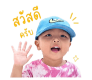 838802544