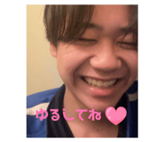 838802591