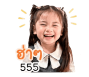 838802646