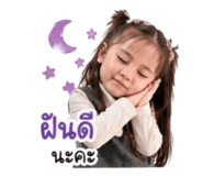 838802649