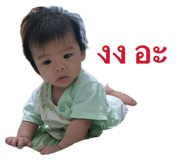 838802766