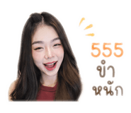 838802841