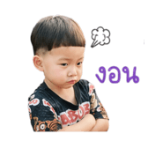 838802990