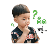 838802993