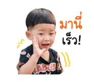 838802996