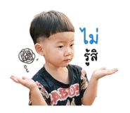 838802998